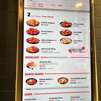 Flock - BBQ Chicken menu - Feb 2025 - Food Court Near Me - Portland, Oregon Flock - BBQ Chicken menu - Feb 2025 - Food Court Near Me - Portland, Oregon