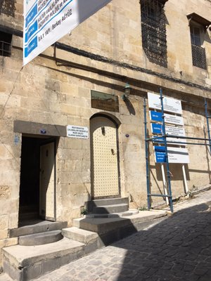 Hasan Süzer Etnografya Müzesi by null