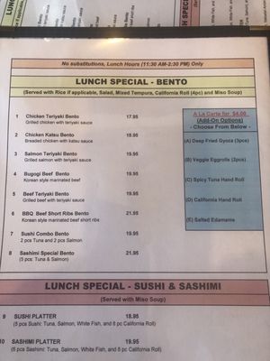 Menu photo 1 Umi Sushi San Diego, CA Menu photo 1 Umi Sushi San Diego, CA