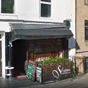 Siham Lounge Bar - Wine Bars Near Me - London, XGL