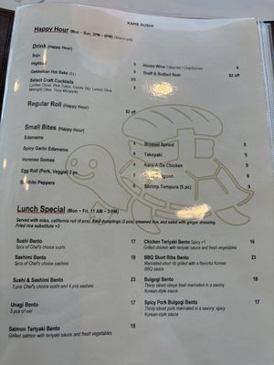 Menu photo 1 Kame Sushi Frisco, TX
