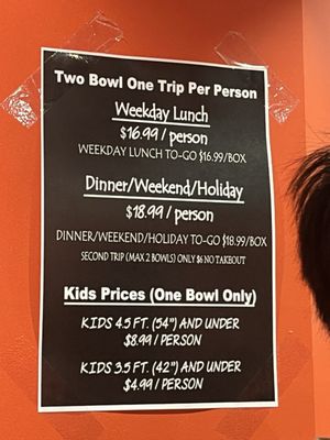 Menu photo 1 Gobi Mongolian Grill San Jose, CA Menu photo 1 Gobi Mongolian Grill San Jose, CA