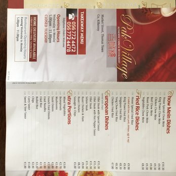 Pak Village - Menu July 2020 - Chinese Near Me - Co. Kilkenny, KK Pak Village - Menu July 2020 - Chinese Near Me - Co. Kilkenny, KK