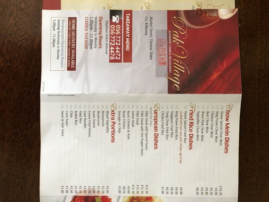 Menu photo 5 Pak Village Co. Kilkenny, KK Menu photo 5 Pak Village Co. Kilkenny, KK