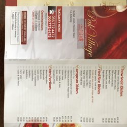 Pak Village - Menu July 2020