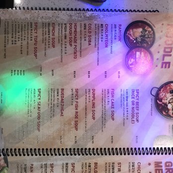 Karaoke Q Studio - Menu - Karaoke Near Me - Las Vegas, Nevada Karaoke Q Studio - Menu - Karaoke Near Me - Las Vegas, Nevada
