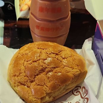康年餐廳 - Hong Kong Style Cafe Near Me - Hong Kong, HK 康年餐廳 - Hong Kong Style Cafe Near Me - Hong Kong, HK