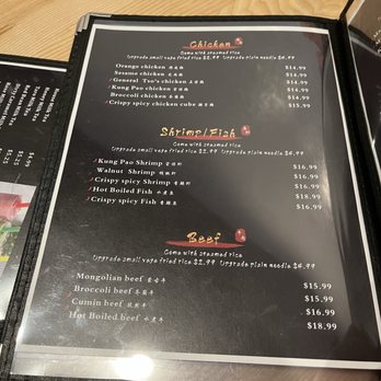 A One Dumplings & Noodle Bar - menu - Chinese Near Me - Houston, Texas A One Dumplings & Noodle Bar - menu - Chinese Near Me - Houston, Texas