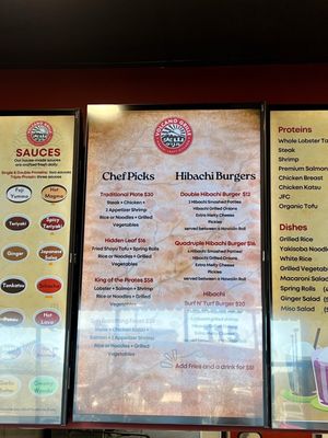 Menu photo 1 Volcano Grille Las Vegas, NV