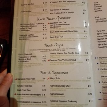 Bamboo Bistro - Hot Pot, Noodles, Rice and Vege Dishes. - Asian Fusion Near Me - Lady Lake, Florida Bamboo Bistro - Hot Pot, Noodles, Rice and Vege Dishes. - Asian Fusion Near Me - Lady Lake, Florida