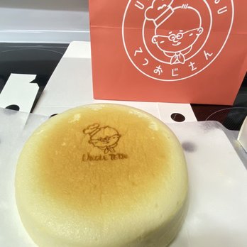 Uncle Tetsu - Original cheesecake  :) - Bakeries Near Me - Santa Clara, California