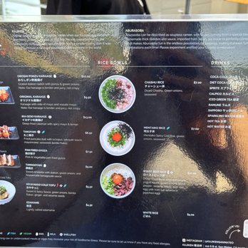 Kajiken - Ramen Near Me - Elk Grove, California Kajiken - Ramen Near Me - Elk Grove, California