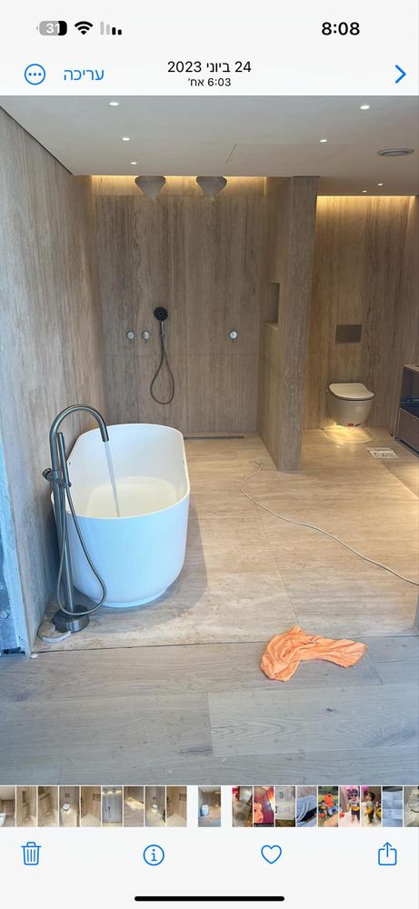 Slide of J&O Plumbing