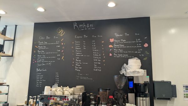 Ruhani Cafe by null