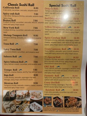 Menu photo 1 Thai La Moon Edmond, OK Menu photo 1 Thai La Moon Edmond, OK