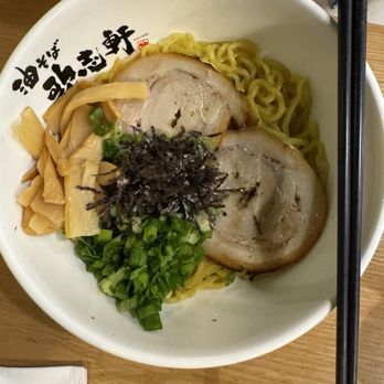Kajiken - Ramen Near Me - Seattle, Washington