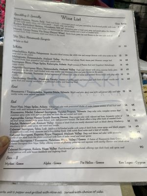 Menu photo 2 Meraki Taverna Armonk, NY
