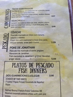 Menu photo 1 Tailhunter La Paz, BCS Menu photo 1 Tailhunter La Paz, BCS