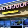 Photo of King Liquors