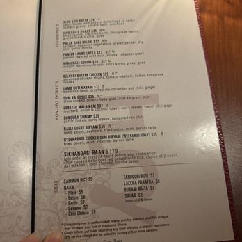 Ishq - Menu 5/25 - Indian Near Me - New York, New York