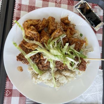 Tofoo Com Chay - Teriyaki and sesame vegan chicken with fried rice - Vietnamese Near Me - San Jose, California
