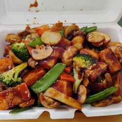 China Wok - Tofu vegetable plate