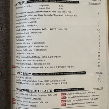 SYNT Coffee - Coffee & Tea Near Me - Los Angeles, California