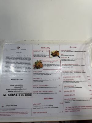 Menu photo 1 Da Kitchen Maui Kihei, HI
