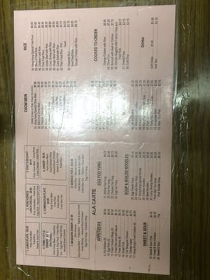 Menu photo 8 Hong Kong Restaurant Madera, CA