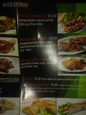 Menu photo 2 Lilly's Corner Norfolk, VA Menu photo 2 Lilly's Corner Norfolk, VA