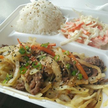 Fat Ninja Bite - Bulgogi rice - Japanese Near Me - Toronto, Ontario Fat Ninja Bite - Bulgogi rice - Japanese Near Me - Toronto, Ontario
