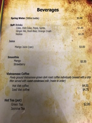 Menu photo 8 Mekong Restaurant Kingston, ON Menu photo 8 Mekong Restaurant Kingston, ON