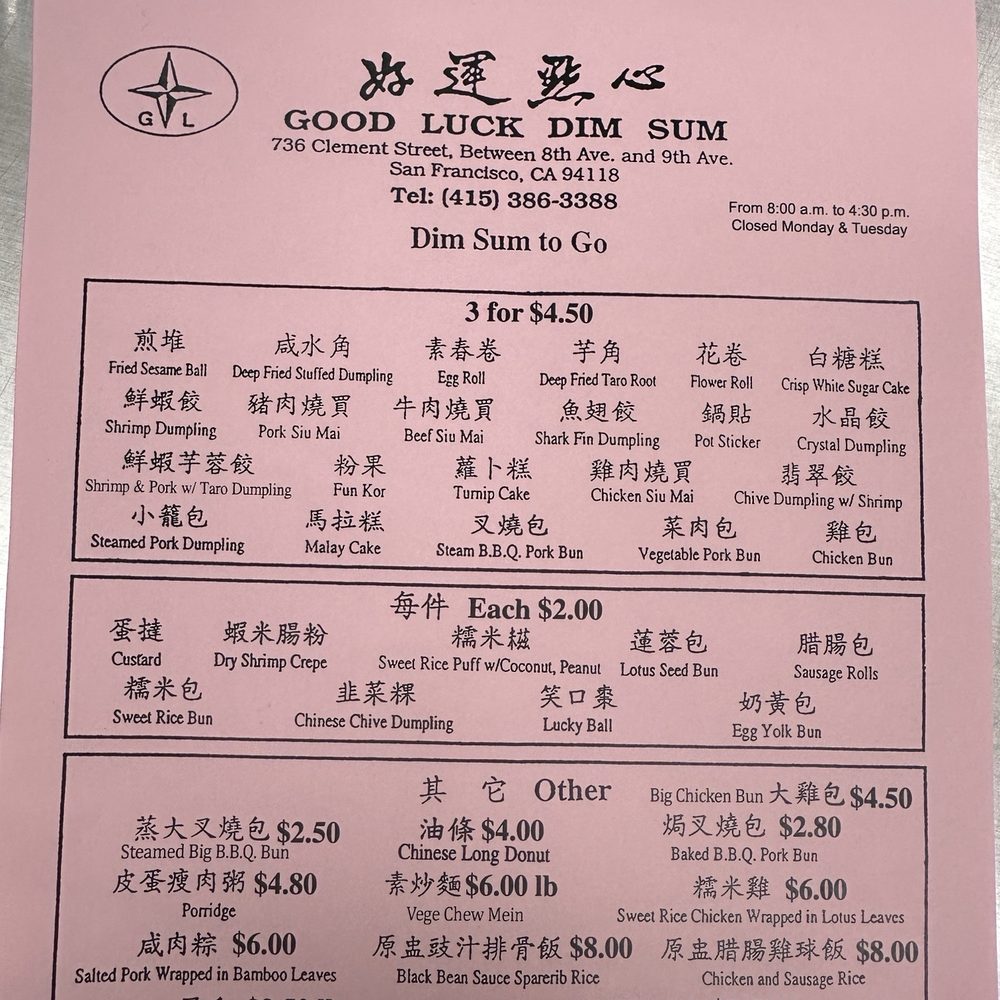 Good Luck Dim Sum - Nov 2025 - Chinese Near Me - San Francisco, California Good Luck Dim Sum - Nov 2025 - Chinese Near Me - San Francisco, California