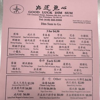 Good Luck Dim Sum - Nov 2025 - Chinese Near Me - San Francisco, California
