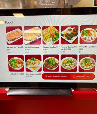 Menu photo 2 Shihlin Taiwan Street Snacks Pleasanton, CA Menu photo 2 Shihlin Taiwan Street Snacks Pleasanton, CA