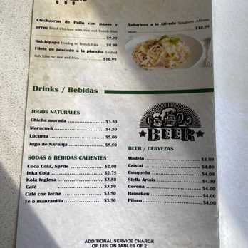 Delicias Del Peru - a menu for a mexican restaurant - Peruvian Near Me - Hollywood, Florida