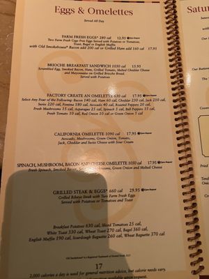 Menu photo 3 The Cheesecake Factory Sugar Land, TX Menu photo 3 The Cheesecake Factory Sugar Land, TX