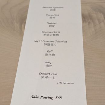 Kabuto - Sushi Bars Near Me - Las Vegas, Nevada