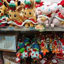 Toy Stores In Chuo City Yelp