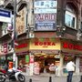 Photo of Koska Helvacısı