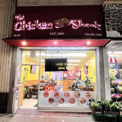 The Chicken Shack - Outside
