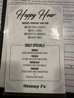 Menu photo 3 Skinny J's Conway, AR