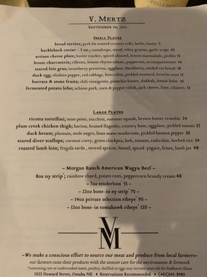 Menu photo 8 V. Mertz Omaha, NE Menu photo 8 V. Mertz Omaha, NE