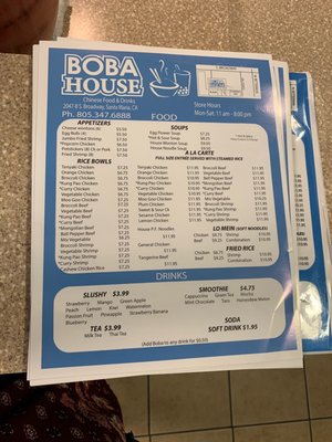 Menu photo 2 Boba House Santa Maria, CA Menu photo 2 Boba House Santa Maria, CA