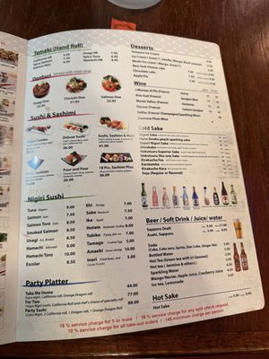 Menu photo 4 Oma Sushi San Francisco, CA