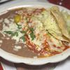El Compadre gift card