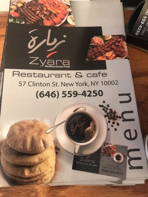 Lava Shawarma by null