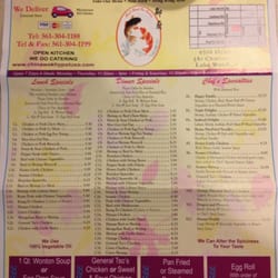 China Wok - Menu