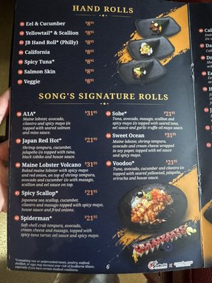 Menu photo 8 Shabushi Los Angeles, CA Menu photo 8 Shabushi Los Angeles, CA