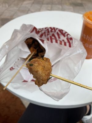 Shihlin Taiwan Street Snacks by null